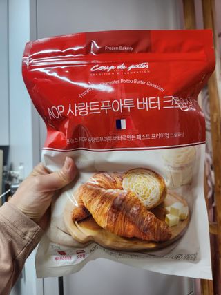 박오뎅님이 올린 리뷰 사진 1