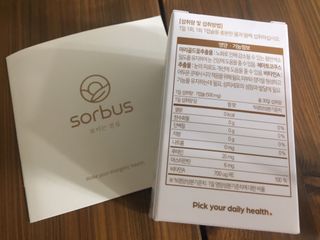 소버스 눈건강엔 루테인 아스타잔틴 — 5점을 준 리뷰어가 2021년 2월 올린 사용 사진