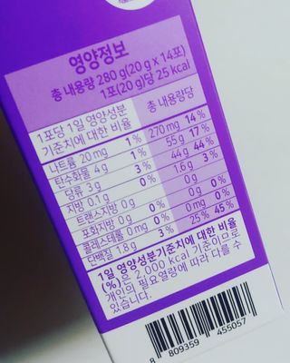 갱이님이 올린 리뷰 사진 3