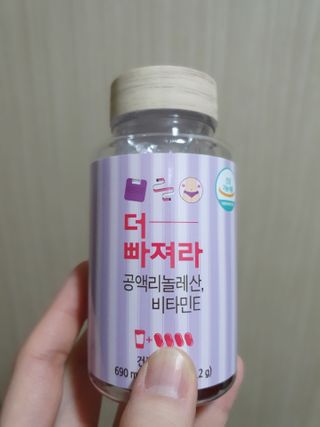 와레버님이 올린 리뷰 사진 2