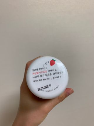 윤윤님이 올린 리뷰 사진 1