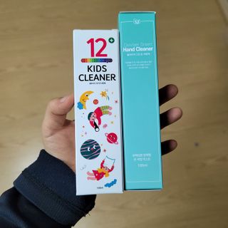 셀바이져 항균 스프레이 핸드워시 + 키즈세정제 SET — 5점을 준 리뷰어가 2021년 3월 올린 사용 사진
