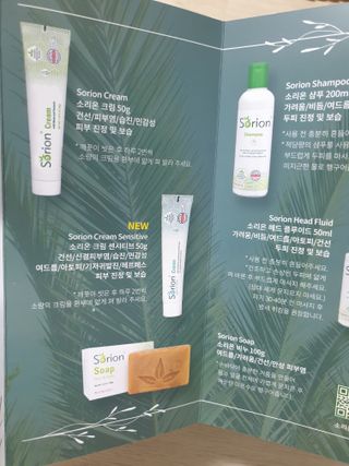 third29님이 올린 리뷰 사진 2