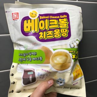 한성기업 베이크볼 치즈몽땅 300g x 2봉 — 5점을 준 리뷰어가 2021년 9월 올린 사용 사진