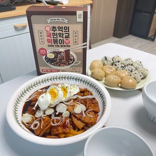 추억의 국민학교 떡볶이 국떡 뉴트로 5종 — 5점을 준 리뷰어가 2021년 7월 올린 사용 사진