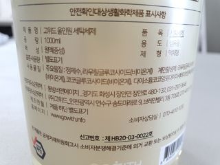 김사랑님이 올린 리뷰 사진 3