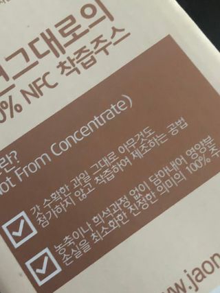 귀욤춉춉님이 올린 리뷰 사진 3