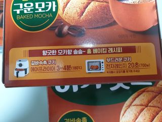 Ghost.S님이 올린 리뷰 사진 2