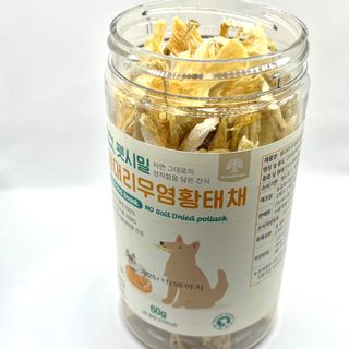 [펫시밀] 원물그대로 강원도 인제군 용대리 무염황태채 60g 강아지 고양이 프리미엄 수제간식 — 5점을 준 리뷰어가 2023년 11월 올린 사용 사진