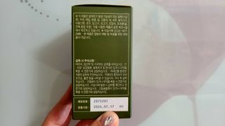 클린24시간 지중해로 쏙빠지다 1SET (800mg*60정) — 5점을 준 리뷰어가 2022년 10월 올린 사용 사진