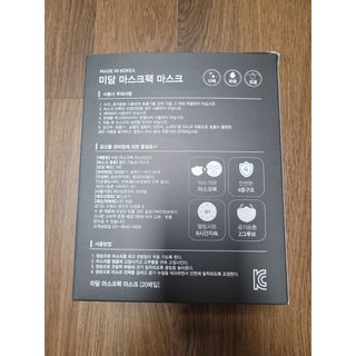둥이베베님이 올린 리뷰 사진 3
