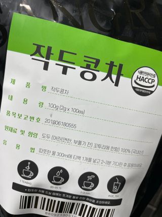 와앙와앙님이 올린 리뷰 사진 2