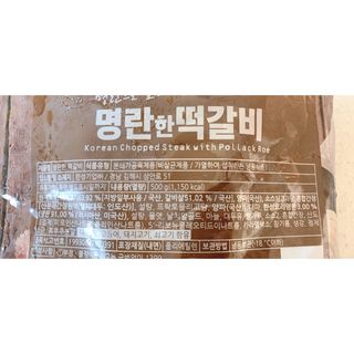 친절한지영씨님이 올린 리뷰 사진 2