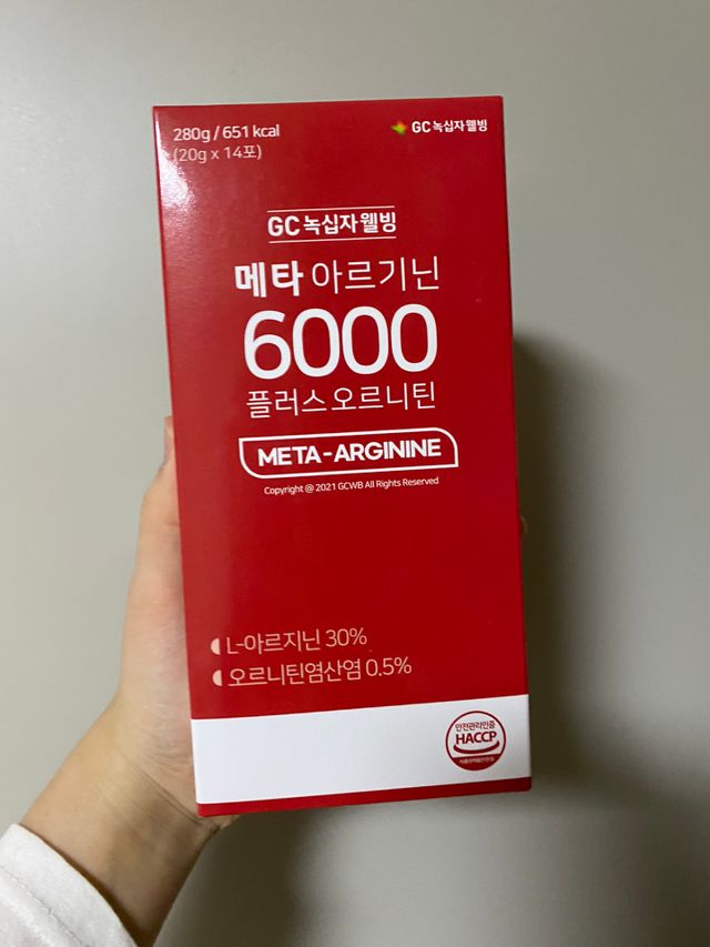 GC녹십자웰빙 메타 아르기닌 6000 플러스 오르니틴 리뷰 사진