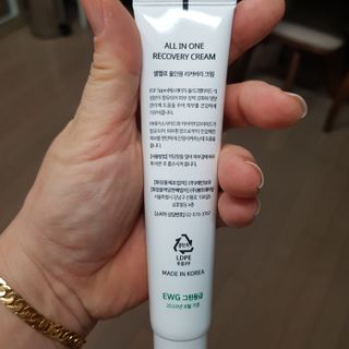 아기천사님이 올린 리뷰 사진 3