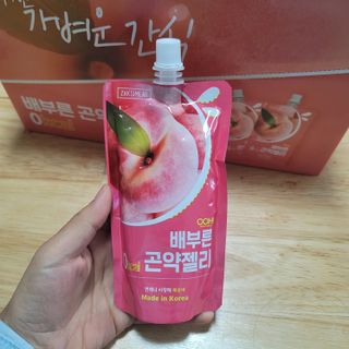 영님이 올린 리뷰 사진 2