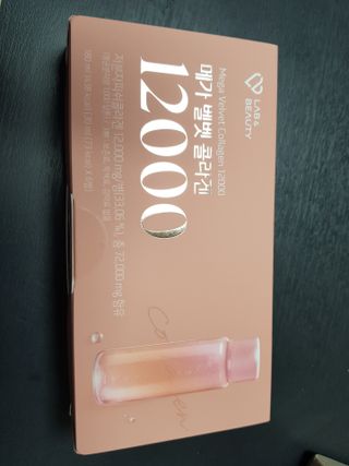 랩앤뷰티 메가 벨벳 콜라겐 12000 — 2.5점을 준 리뷰어가 2021년 5월 올린 사용 사진