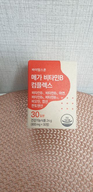 SeulonPark님이 올린 리뷰 사진 1