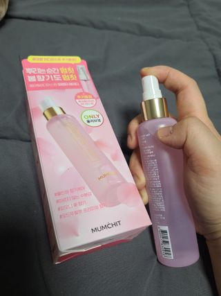 멈칫(MUMCHIT) 멈칫 마젠타레이디 기획세트 — 5점을 준 리뷰어가 2022년 3월 올린 사용 사진