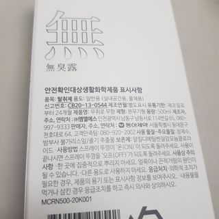 쑤기님이 올린 리뷰 사진 4