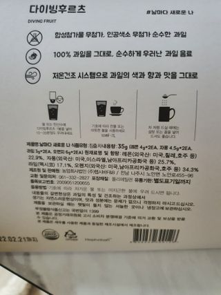 땅콩이님이 올린 리뷰 사진 3