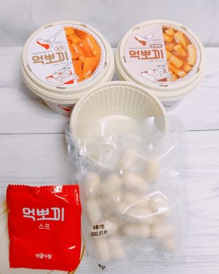 로거찜꽁님이 올린 리뷰 사진 2