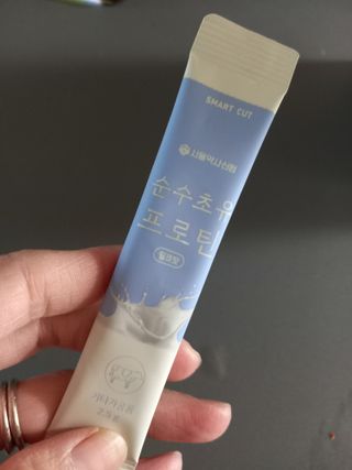 파란아이님이 올린 리뷰 사진 3