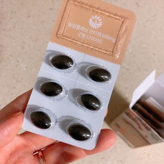슬림플래닛 잔티젠 600mg 굿밤 다이어트 — 4점을 준 리뷰어가 2021년 7월 올린 사용 사진