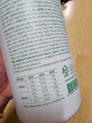 장토끼네님이 올린 리뷰 사진 4
