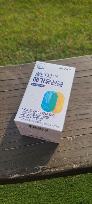 [이롬] 알티지 메가유산균 1 개월분 (490mgx30캡슐x2개입) — 5점을 준 리뷰어가 2022년 6월 올린 사용 사진