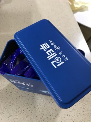 서울약사신협_내몸애눈건강루테인_2g x 50포 — 4.5점을 준 리뷰어가 2020년 12월 올린 사용 사진