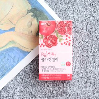 함초록 Rg+ 석류콜라겐젤리 — 5점을 준 리뷰어가 2021년 3월 올린 사용 사진