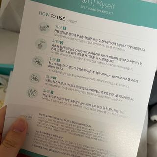 정희원님이 올린 리뷰 사진 3