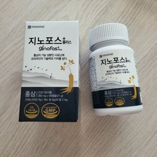 프리마인 홍삼의 강력한 에너지, 이제는 흡수율을 높인 최첨단 캡슐로 간편하게 초고속 충전하세요. — 5점을 준 리뷰어가 2022년 4월 올린 사용 사진