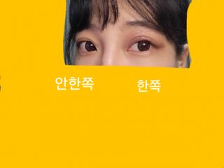 야미님이 올린 리뷰 사진 1