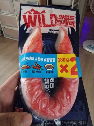 꿈꾸는아해님이 올린 리뷰 사진 1