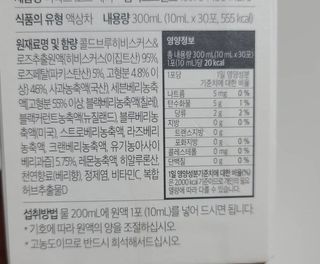 Ketchup님이 올린 리뷰 사진 2