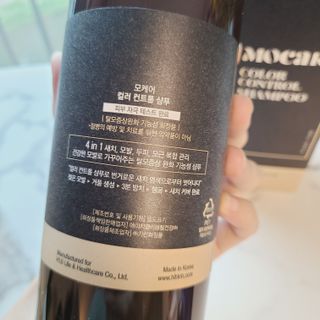 소신인생님이 올린 리뷰 사진 3