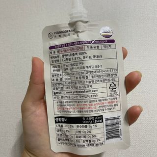 나은님이 올린 리뷰 사진 4
