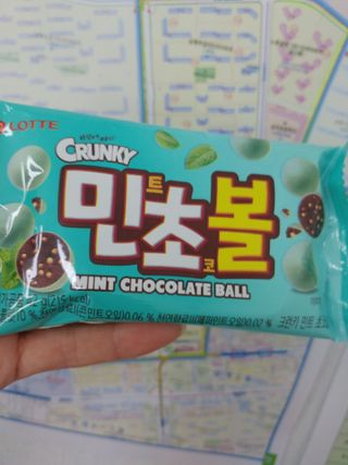 HaeryRim님이 올린 리뷰 사진 4