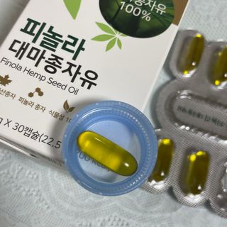 nfp 피놀라 대마종자유 — 5점을 준 리뷰어가 2021년 9월 올린 사용 사진