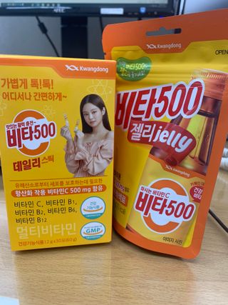 hyo님이 올린 리뷰 사진 1