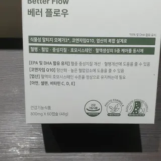 이선주님이 올린 리뷰 사진 4