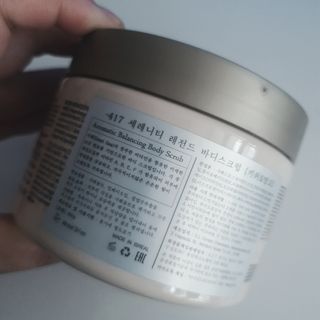 초동이님이 올린 리뷰 사진 3