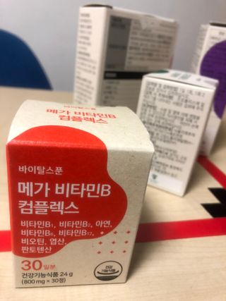 지구별철학자님이 올린 리뷰 사진 1