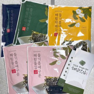 [해림맛김] 들기름에 구운 바삭바삭 김 4종 세트 + 1종 랜덤발송 총5개입 — 4.5점을 준 리뷰어가 2021년 2월 올린 사용 사진