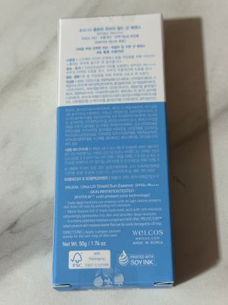 틱톡 [후르디아] 백탁NO! 화잘먹 수분광 선 에센스✨ — 5점을 준 리뷰어가 2023년 6월 올린 사용 사진