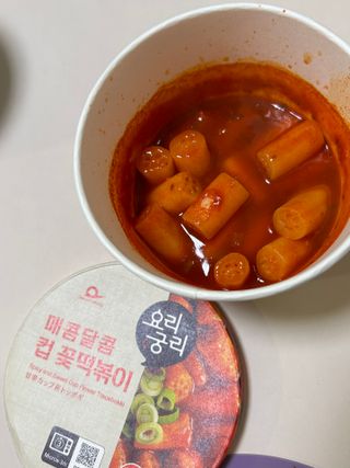 나우  [요리궁리] B타입 ( 매콤, 치즈, 매콤까르보 ) 꽃떡볶이 6개입 세트 — 5점을 준 리뷰어가 2025년 3월 올린 사용 사진