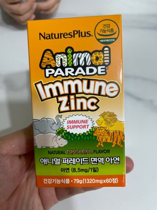 레미님이 올린 리뷰 사진 1