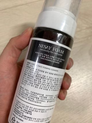 NESAY 네세이 크림 폼클렌져 포맨 150mL 남자폼클렌져 — 5점을 준 리뷰어가 2021년 3월 올린 사용 사진